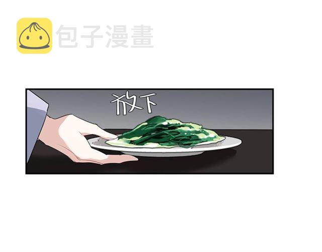 第100话 阿箐的决心37