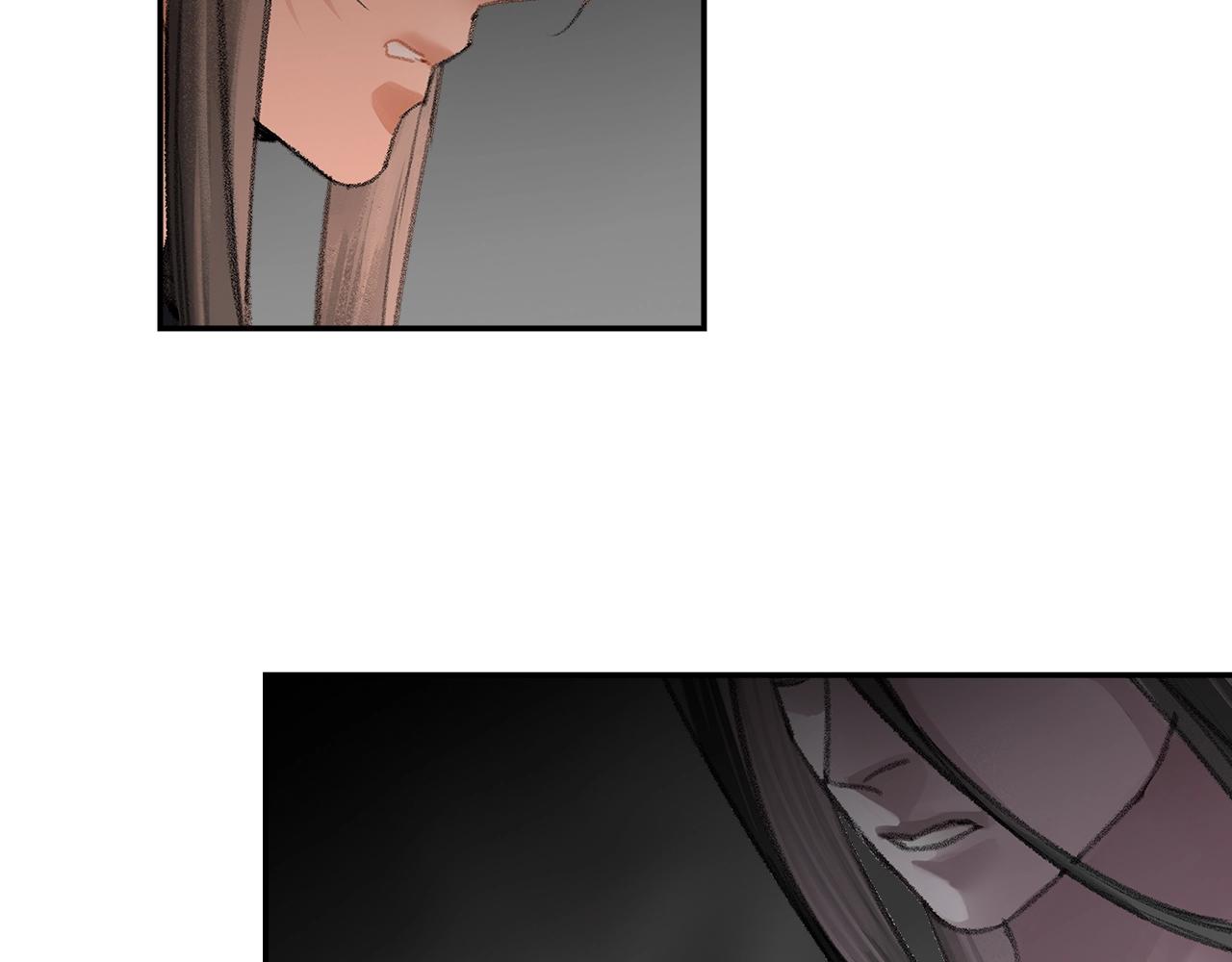 第206话 请罪25