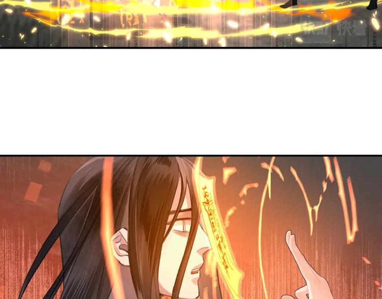 第200话 鬼将军31
