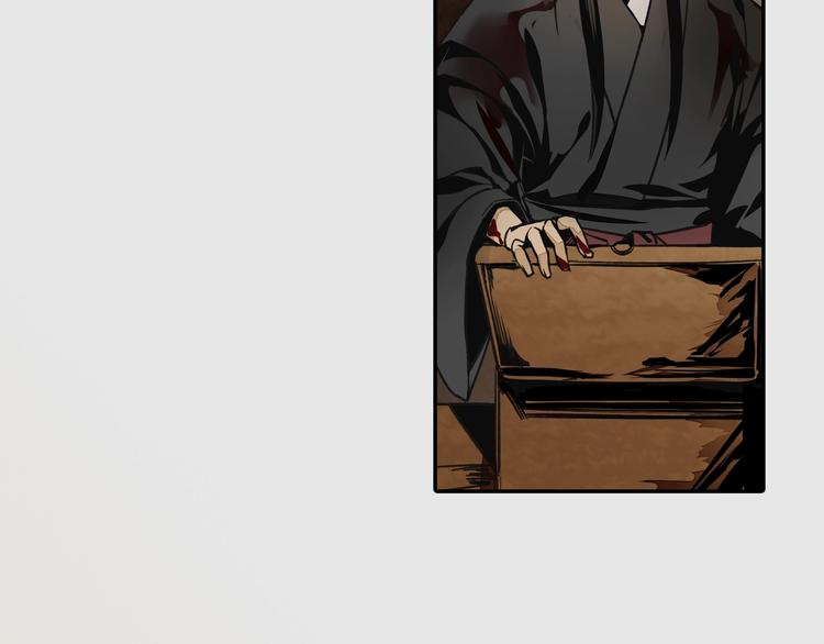 第3话 刚重生就要被饿死？！22
