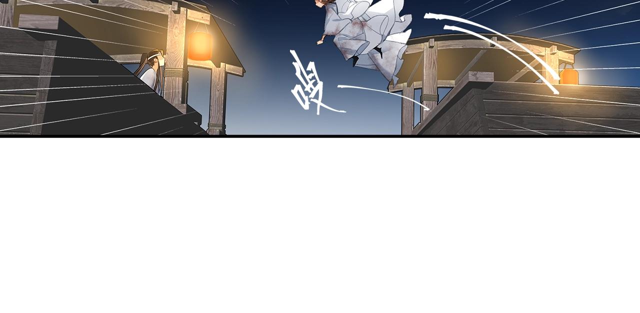 第217话 委屈24