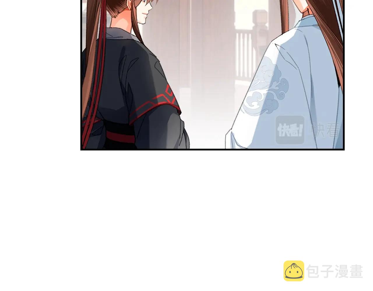 第226话 住一间房10