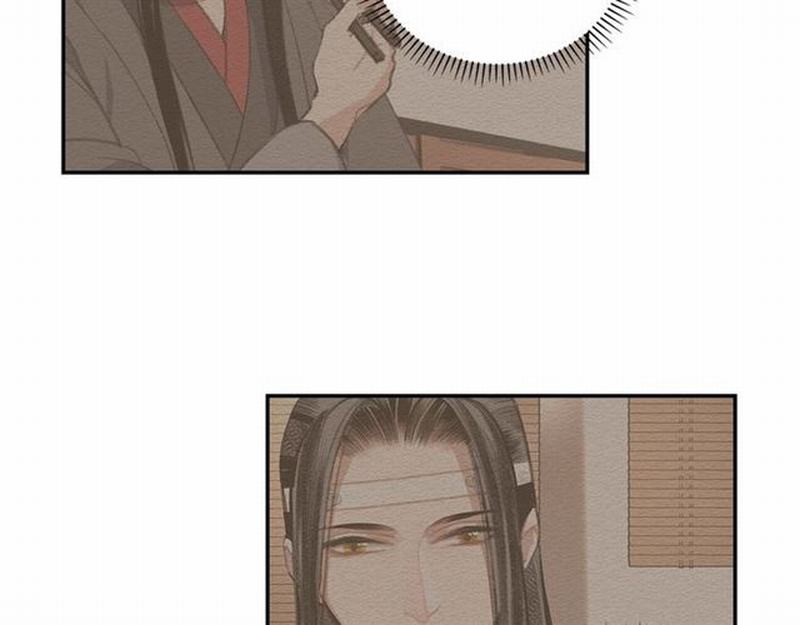 第72话 糯米粥45