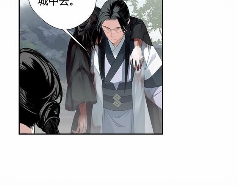 第88话 冤孽重逢21