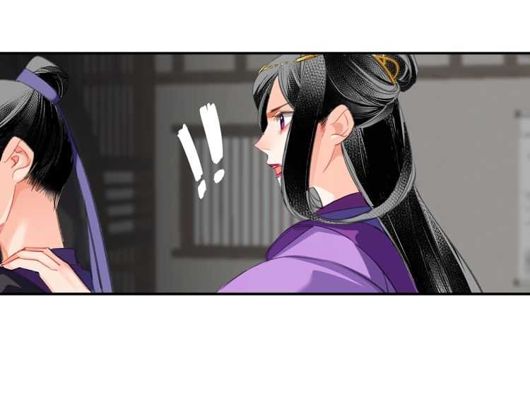 第160话 明知不可而为之41