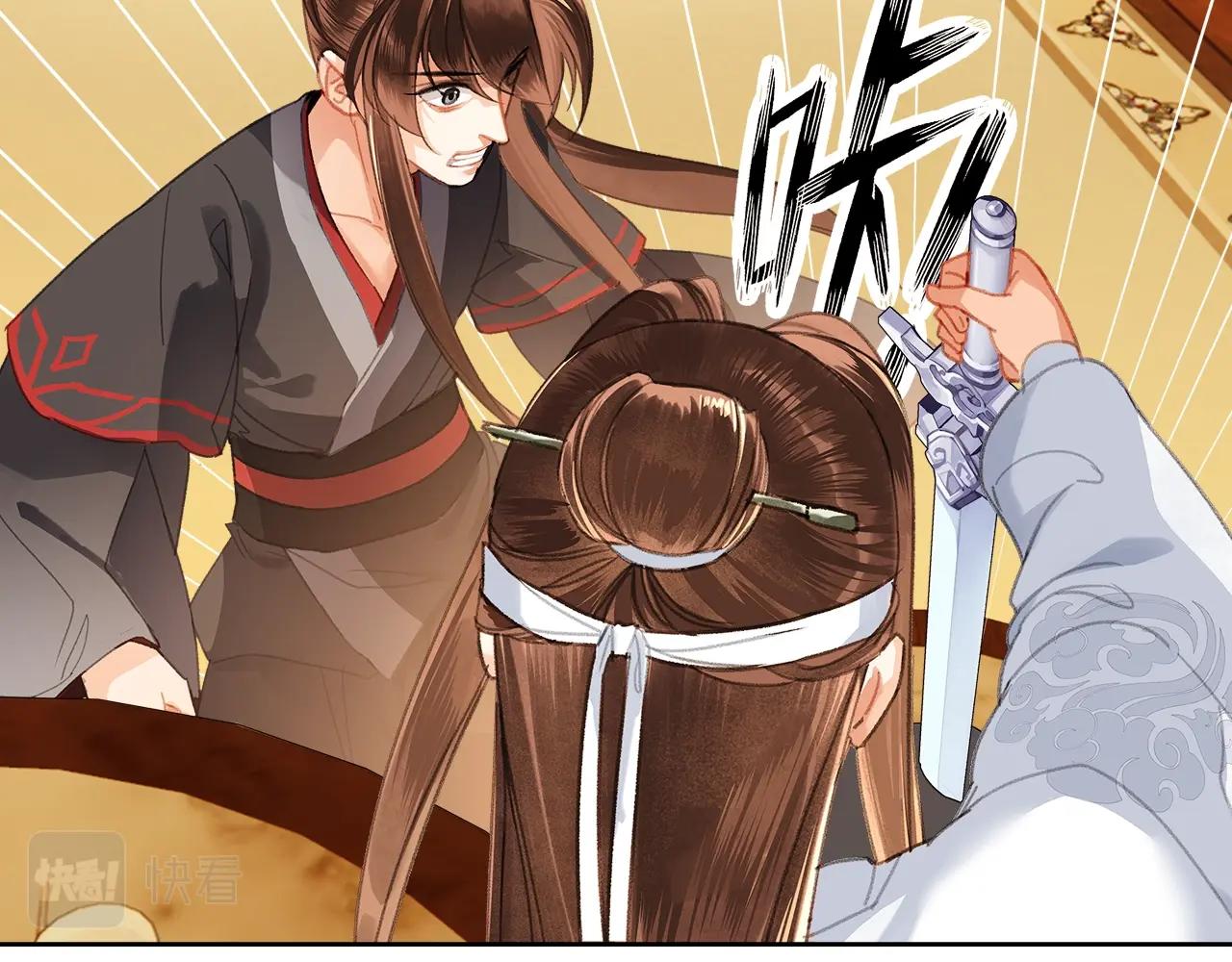 第228话 喝醉了10