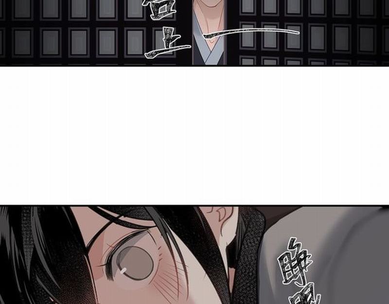 第93话 糖48