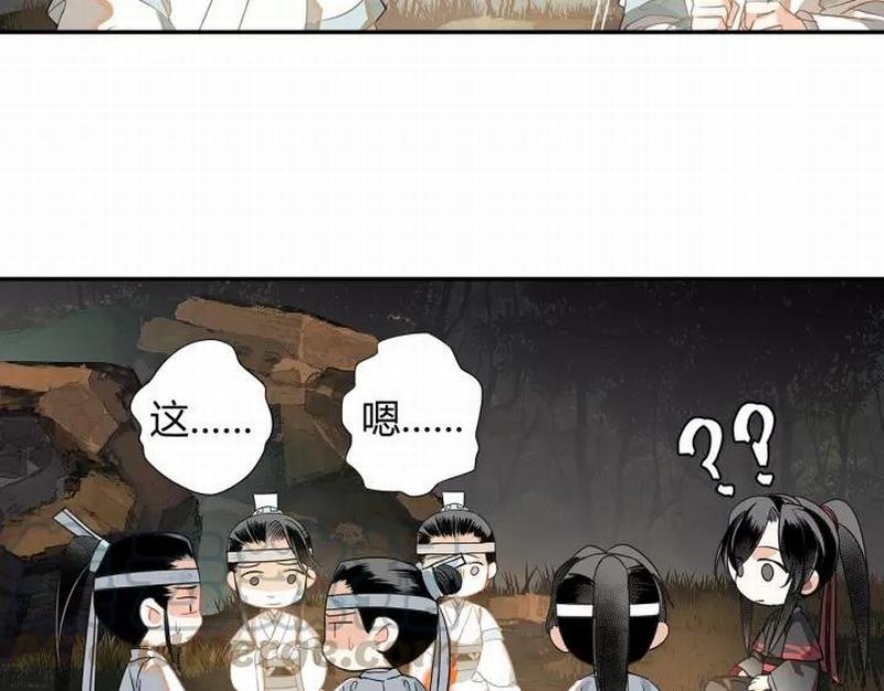 第121话 抹额的意义27