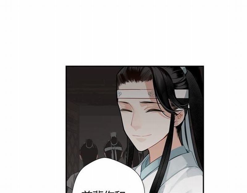 第81话 要挟26