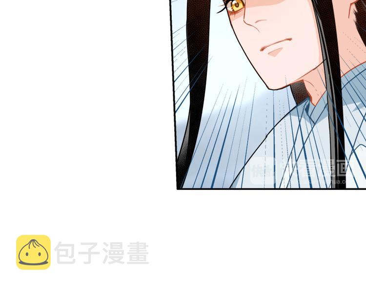 第38话 “随便”17