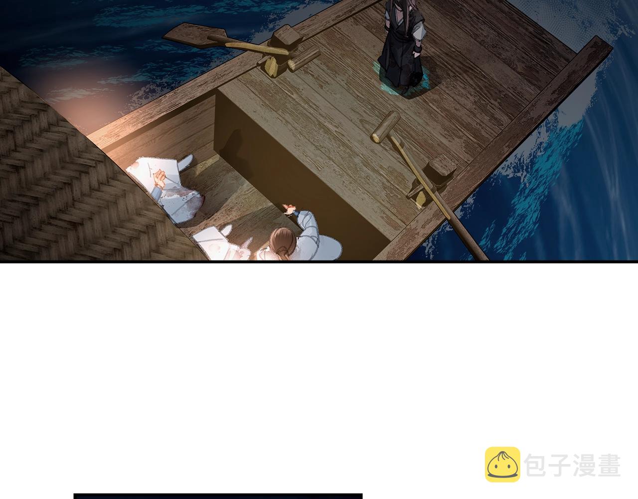 第216话 思追18