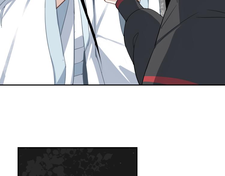 第66话 蓝忘机醉酒23