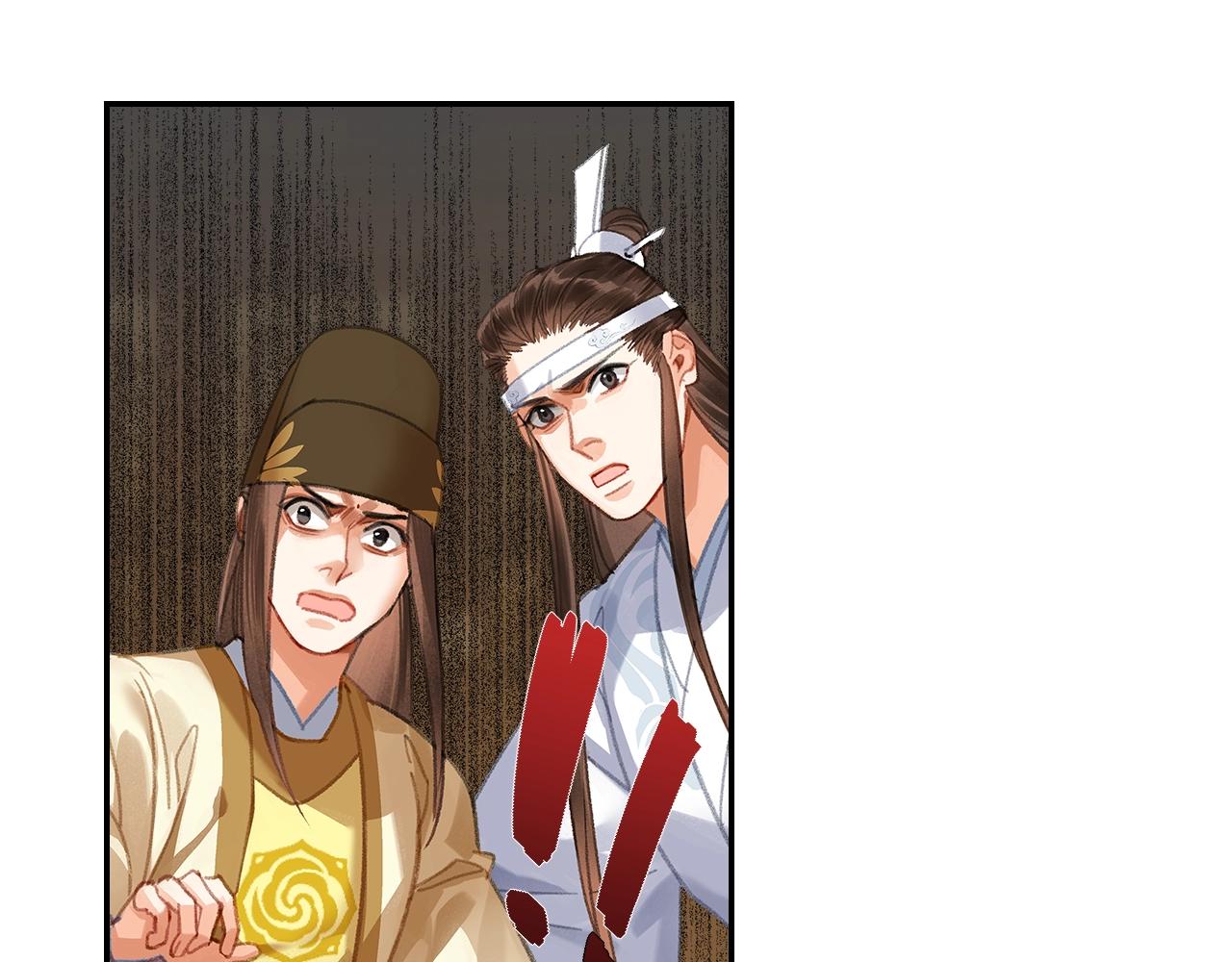 第250话凶尸入棺33