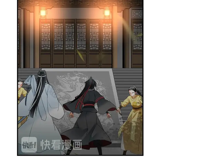 第145话 突袭密室25