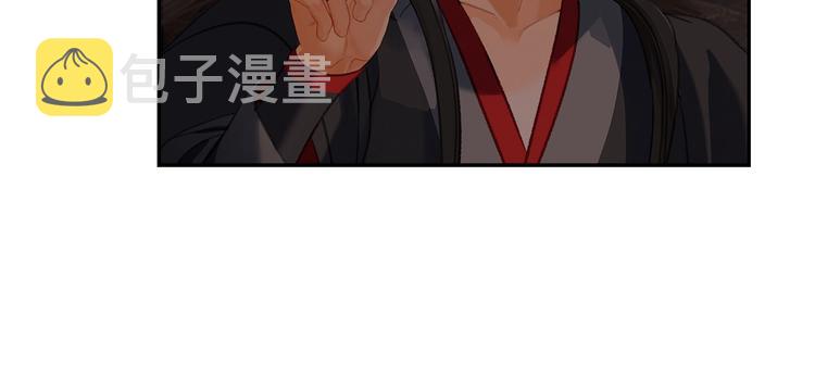 第180话 突然出现的人13