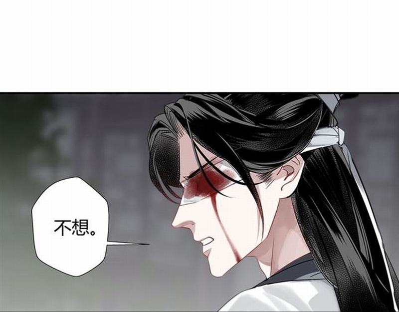 第104话 断指15