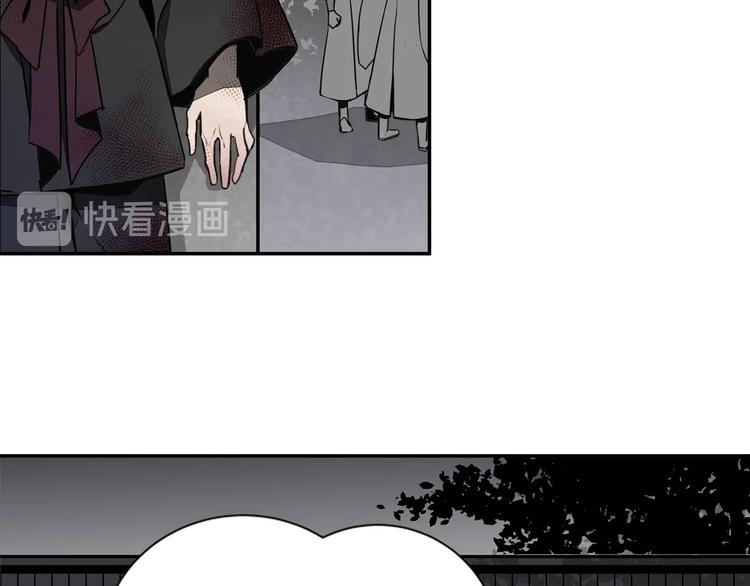 第12话 含光君28