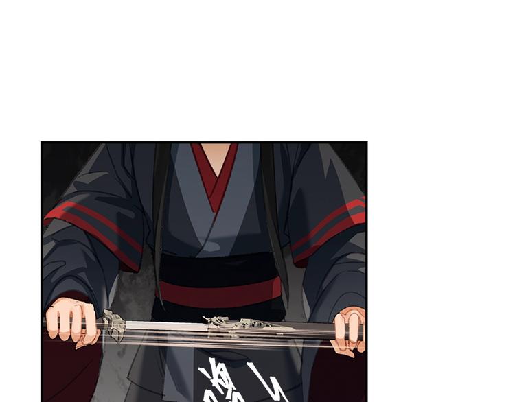 第182话 伏魔洞45