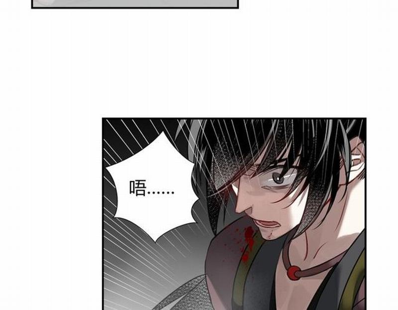 第110话 身死魂归16