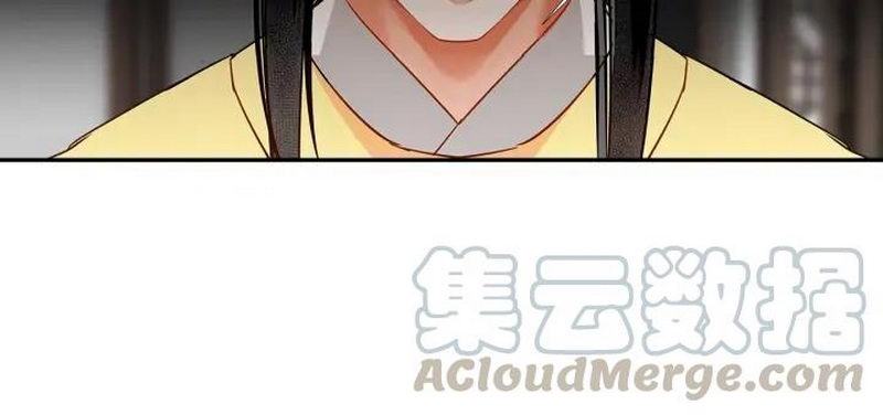 第143话 兄弟阋墙63