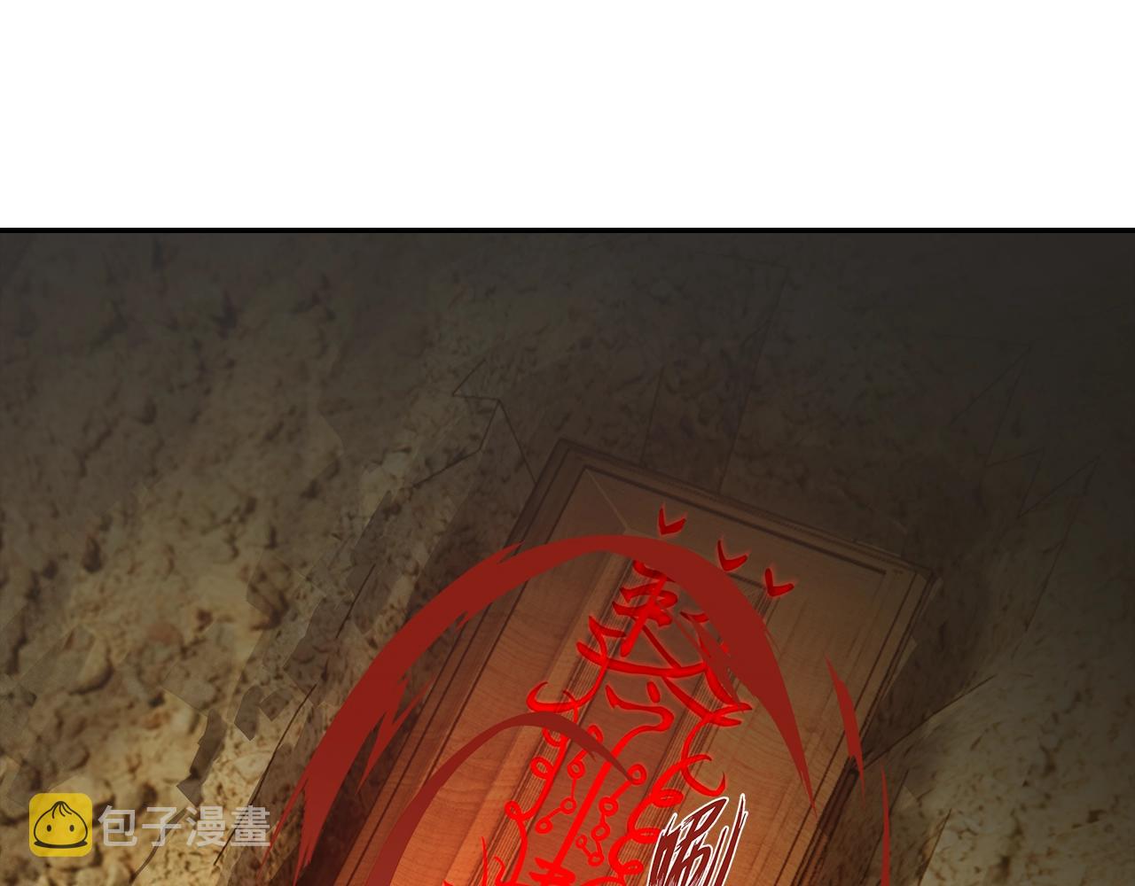 第250话凶尸入棺56