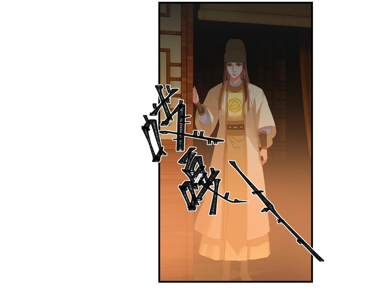 第240话扰乱心神9