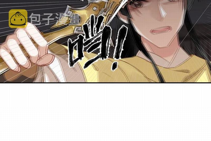 第78话 有主之尸17