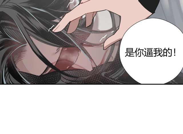 第107话 意料之外11