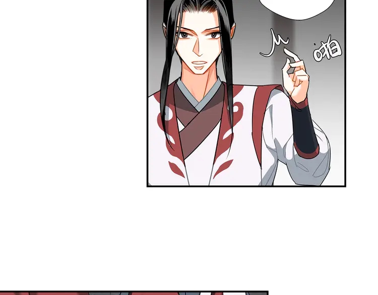 第137话 赤峰尊被擒26