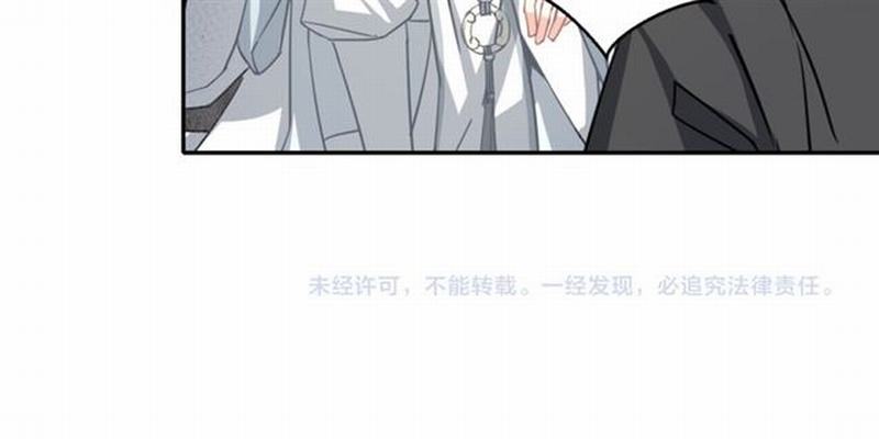 第57话 “吃人堡”的秘密44