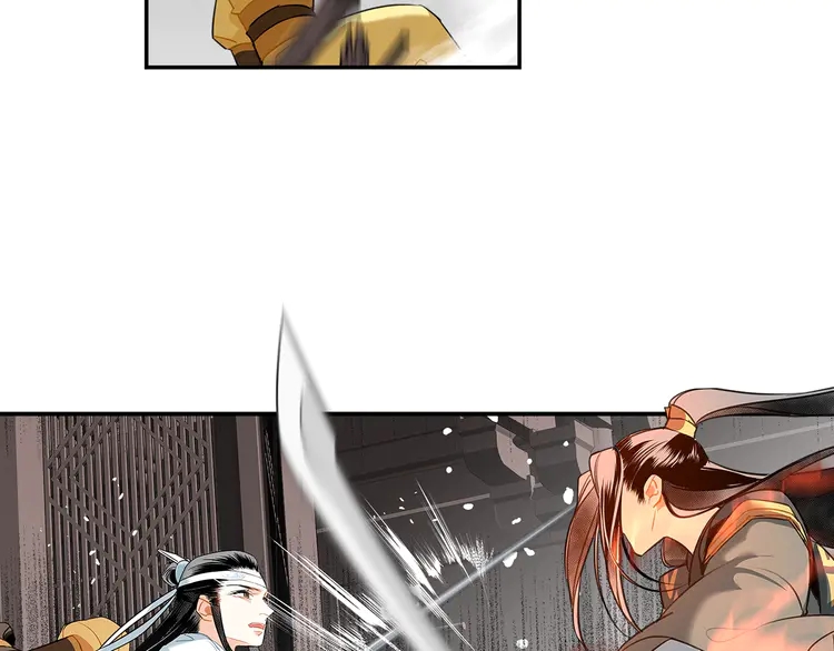 第144话 赤锋尊失控16