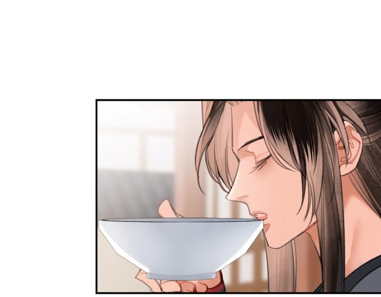 第203话 师姐的嫁衣54
