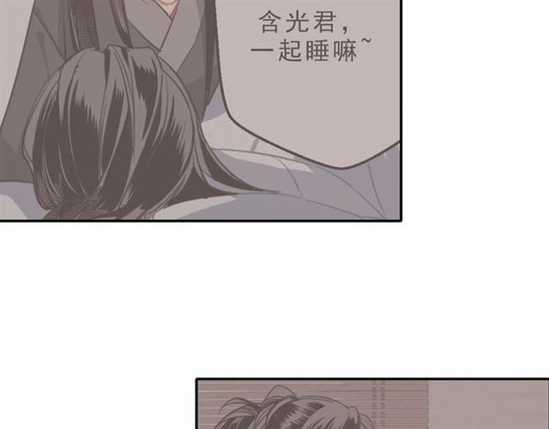 第59话 栎阳城25