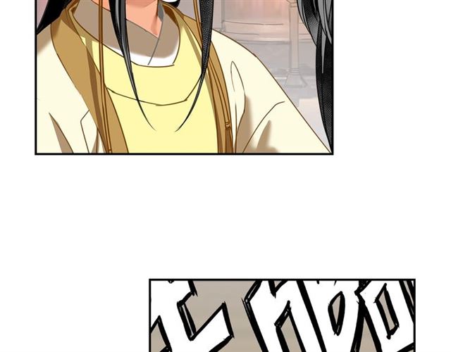 第127话 纠缠4