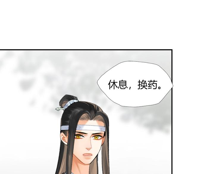 第178话 牵一牵35