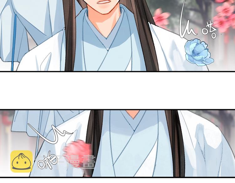 第190话 跟我回去6