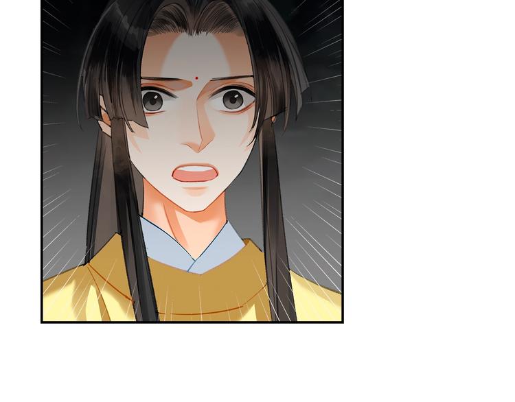 第183话 我不再是一个人了20