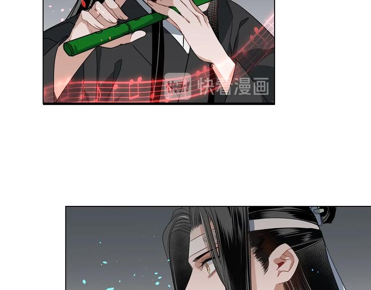 第47话 指路8