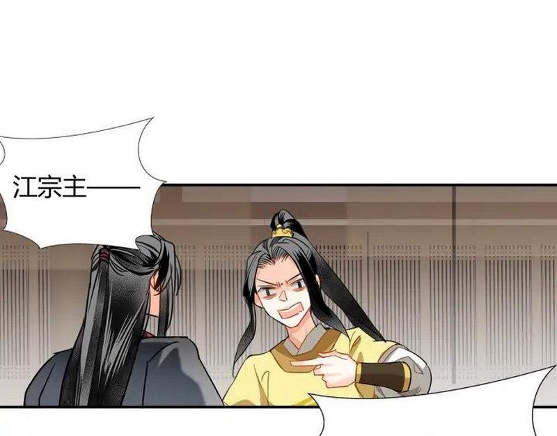 第139话 反杀26
