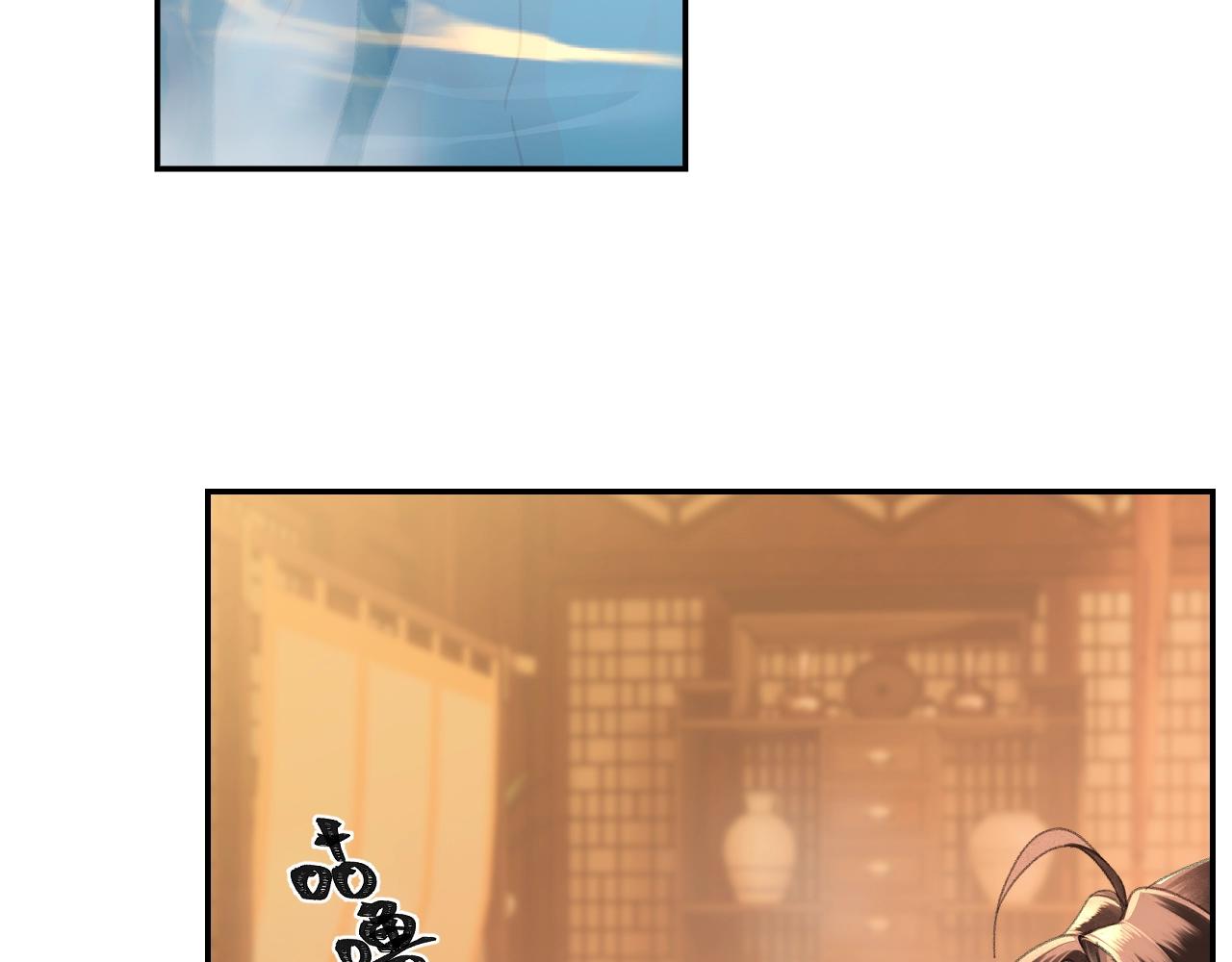 第230话 “胡闹”31