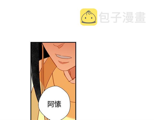 第131话 信的内容28
