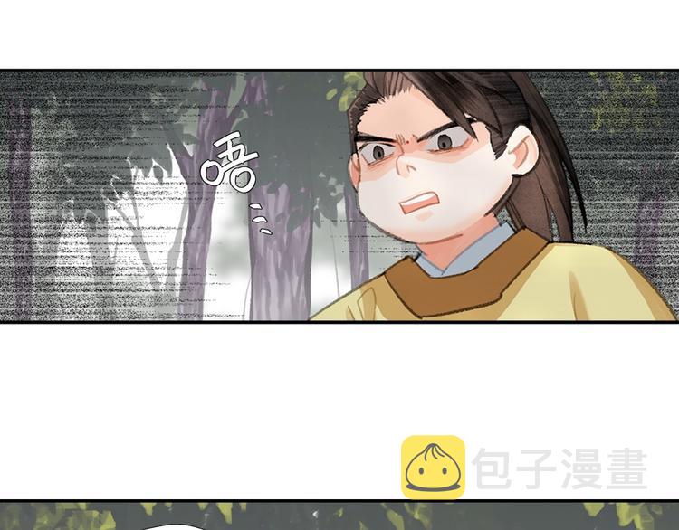 第188话 江家长姐53