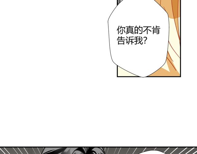 第132话 密室28