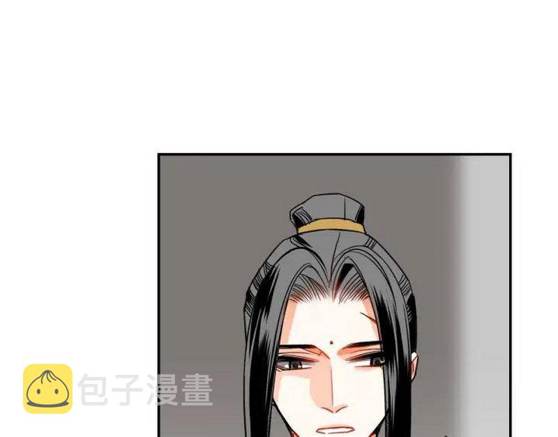 第143话 兄弟阋墙49