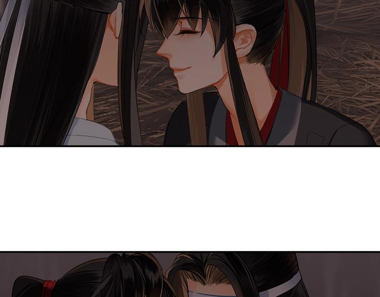 第180话 突然出现的人19