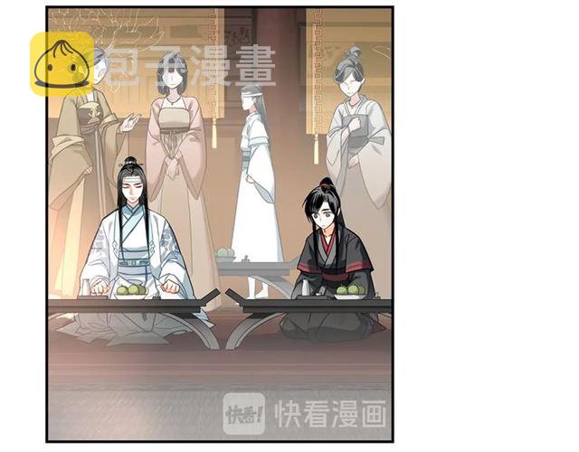 第126话 蹭饭24