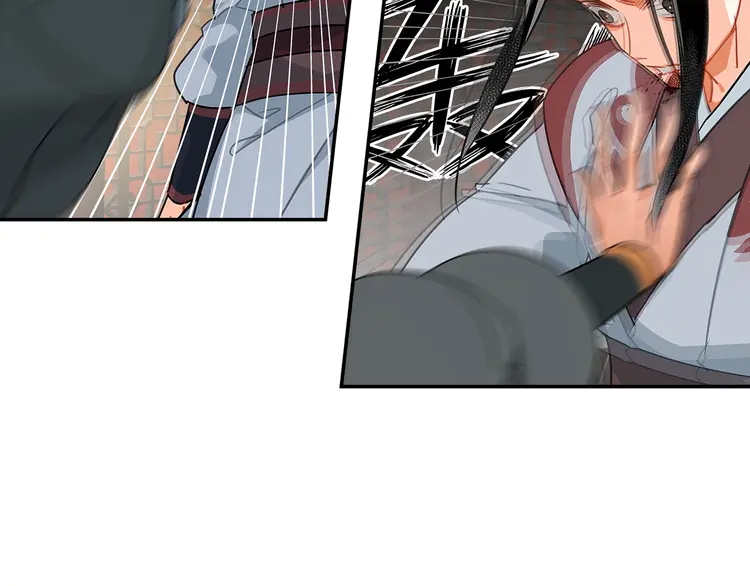 第137话 赤峰尊被擒43