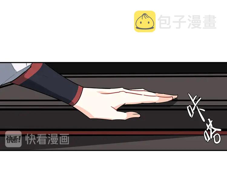 第137话 赤峰尊被擒29