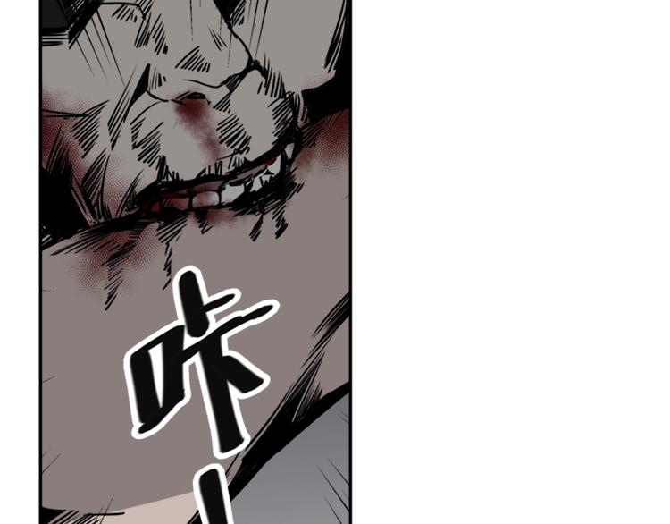 第12话 含光君8