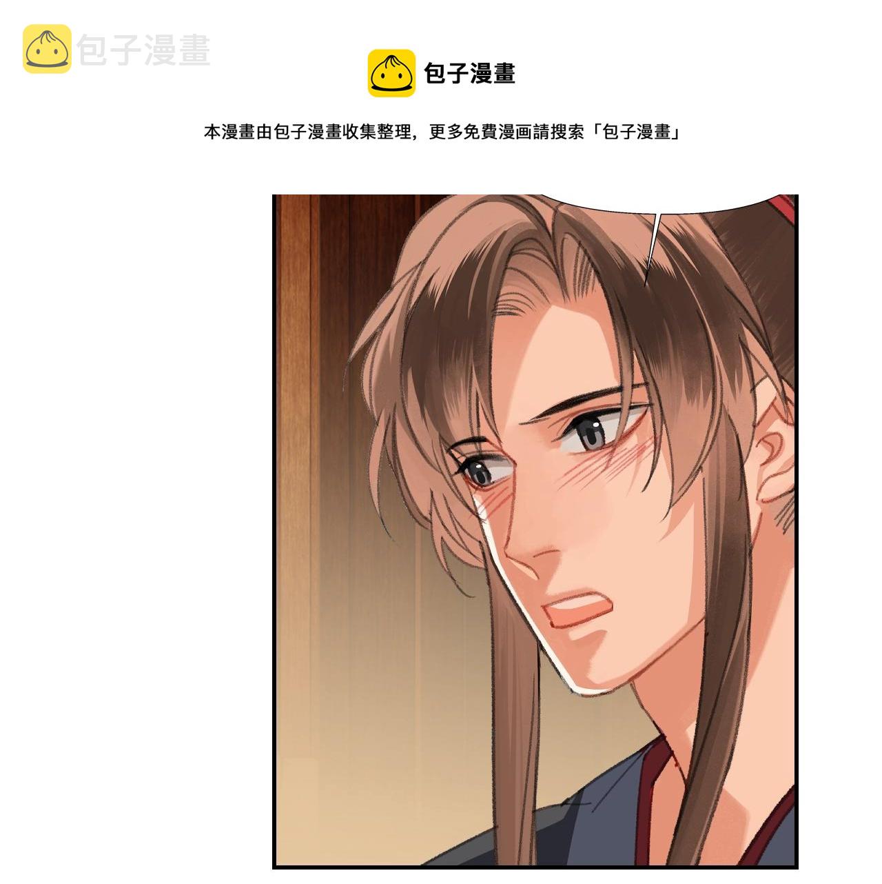 第226话 住一间房28